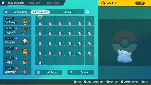 Ditto Japanese Masuda Todas las 25 Naturalezas Brillante 6iv Pokémon Escarla y Violeta Hogar 🙂 - Imagen 4 de 6