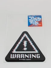 B-Side Label Sticker Warning Dark Mode Waterproof US SELLER