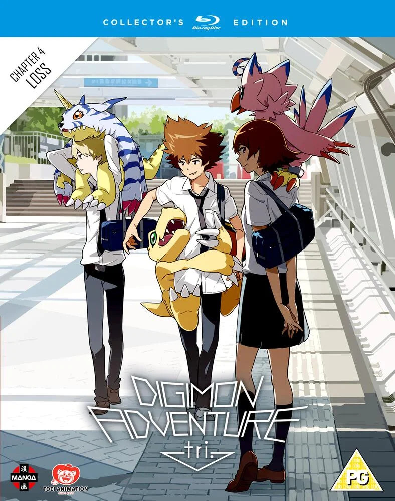 Digimon Adventure Tri - The Movie Part 4 Collectors Edition Blu-Ray