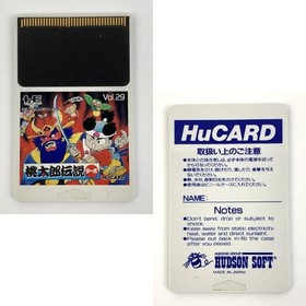 NEC PC Engine CORE GRAFX Console PI-TG3 Tested Works From Japan 0274 HJ