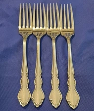 Oneida Dover Cube Set of 4 Dinner Forks Heirloom Stainless Flatware EXC COND!