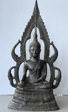 Vintage cast bronze Thai Buddha Phra Phuttha Chinnarat figurine