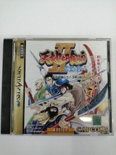 Capcom: The Battle of Red Cliff Eats Heaven and Earth Sega Saturn Soft