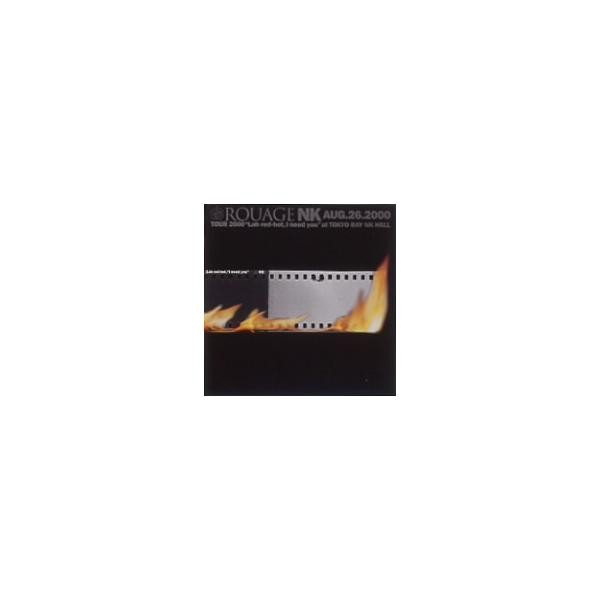 新品未開封 2CD ROUAGE NK AUG.26.2000 NK AUG.26.2000 ROUAGE Used | eBay