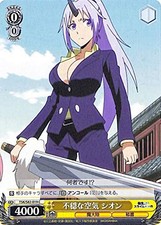 Weiss Schwarz reincarnated was slime Vol.2 A disturbing air shion C TSK/S82-019