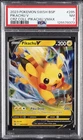 2023 POKEMON SWSH BLACK STAR PROMO #285 PIKACHU V PSA 7