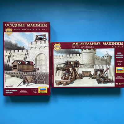 Zvezda Set 8014+8015-Belagerungsmaschinen-Katapult usw. 1:72 OVP