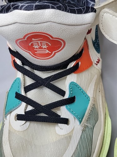 Nike Kyrie Infinity Mid Chinese New Year - 3Y - Picture 16 of 18