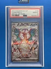 2023 Pokemon Charizard ex 134/108 SAR Japanese SV3 PSA 10 Gem Mint