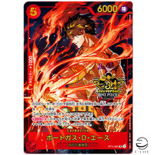 Portgas.D.Ace [3rd Anniversary] ST15-005 Prijzen | One Piece