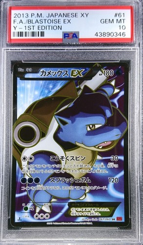 Espeon EX 045/171 PSA 10 Pokemon The Best Of Xy Japanese Holo Rare