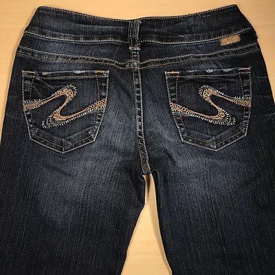 SILVER Jeans SUKI Bootcut 27x32 Darker Blue Distressed  *Mint LN*  081717