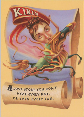 Kirin Ichiban En Chen Tsai Princess Dragon Deer Romance Promotional postcard RC