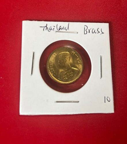 THAÏLANDE LAITON PIÈCE DE MONNAIE - BEAU WORLD PIÈCE DE MONNAIE - Photo 1 sur 2
