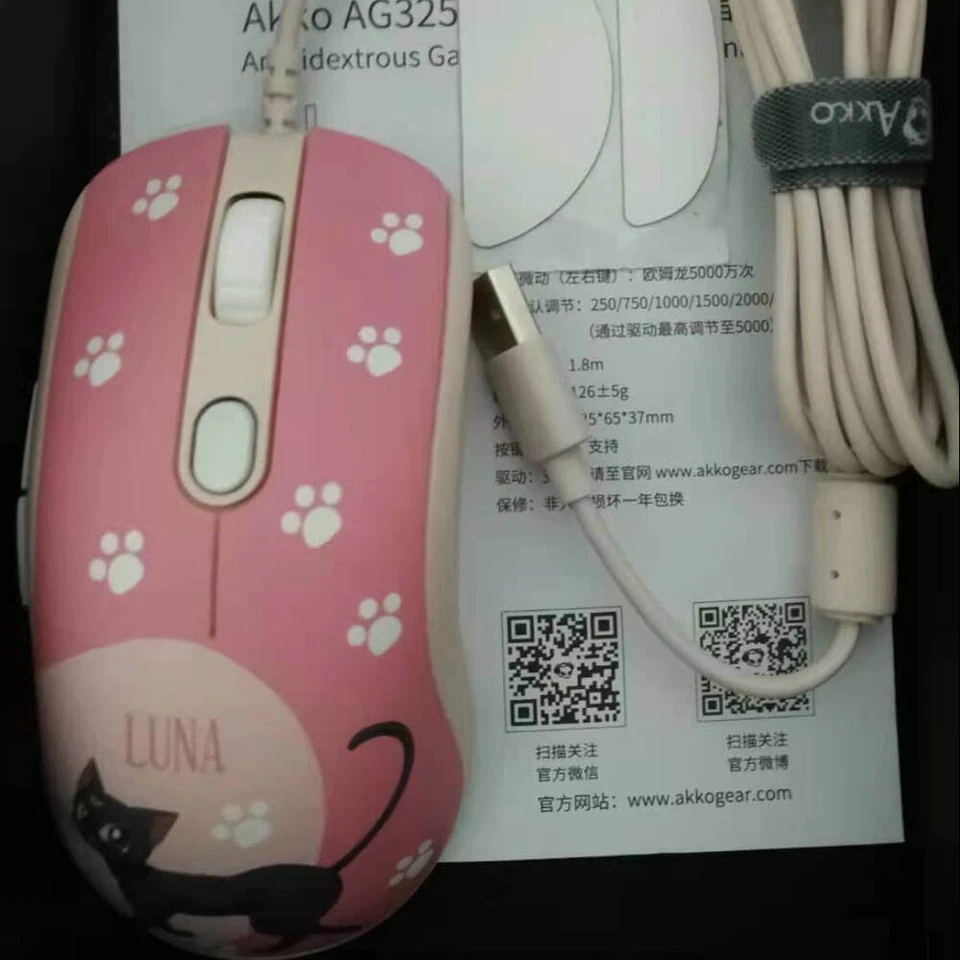 Anime Sailor Moon Luna Cat Wired Game Mouse DPI 2500 Cute 6 Buttons 1.8m Line - Image 2 of 4