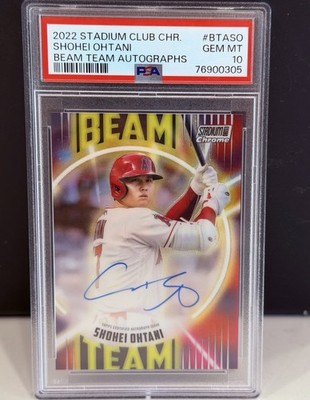 JRSY # OHTANI AUTO 17/25 2022 Topps Stadium Club Chrome Beam Team Shohei PSA 10