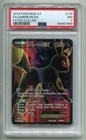 2016 POKEMON XY FATES COLLIDE UMBREON EX #119/124 FULL ART ULTRA RARE HOLO PSA 7