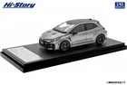 Hi-Story 1:43 Toyota GR Corolla RZ 2025 Gray HS573GY