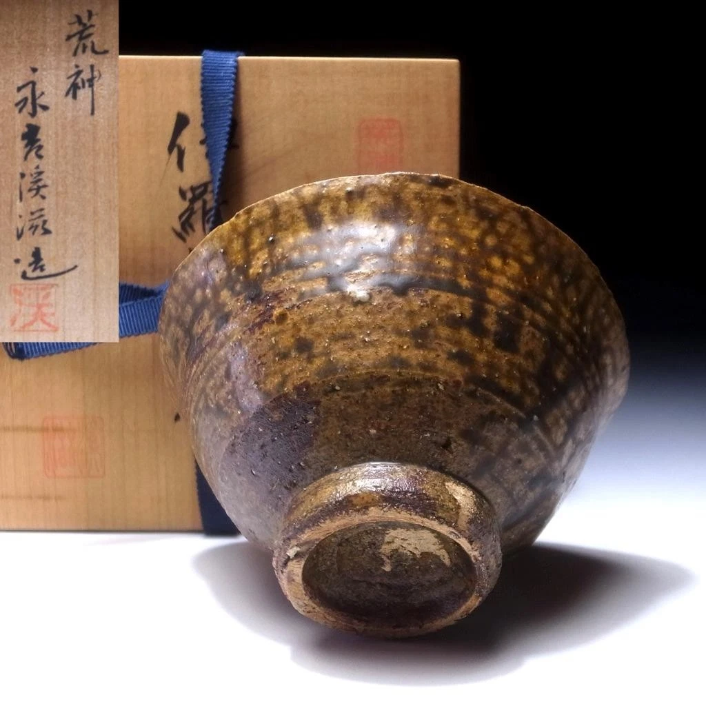 日本茶碗| eBay