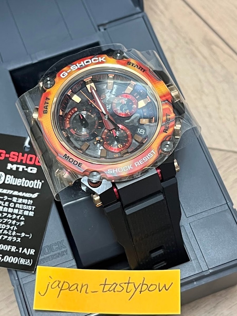 CASIO GショックMTG-B3000FR-1AJR MTGB3000FR1A | G-SHOCK MT-G Multi color | CASIO