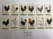 France 2016, lot de 12 timbres différents entre YT adh. 1244 et 1255