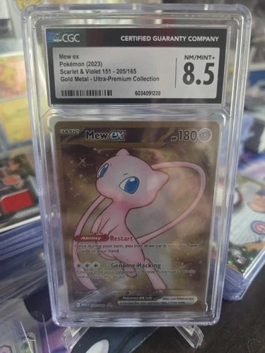 Mew EX Scarlet Violet 151 UPC  205/165 Gold Metal CGC 8.5