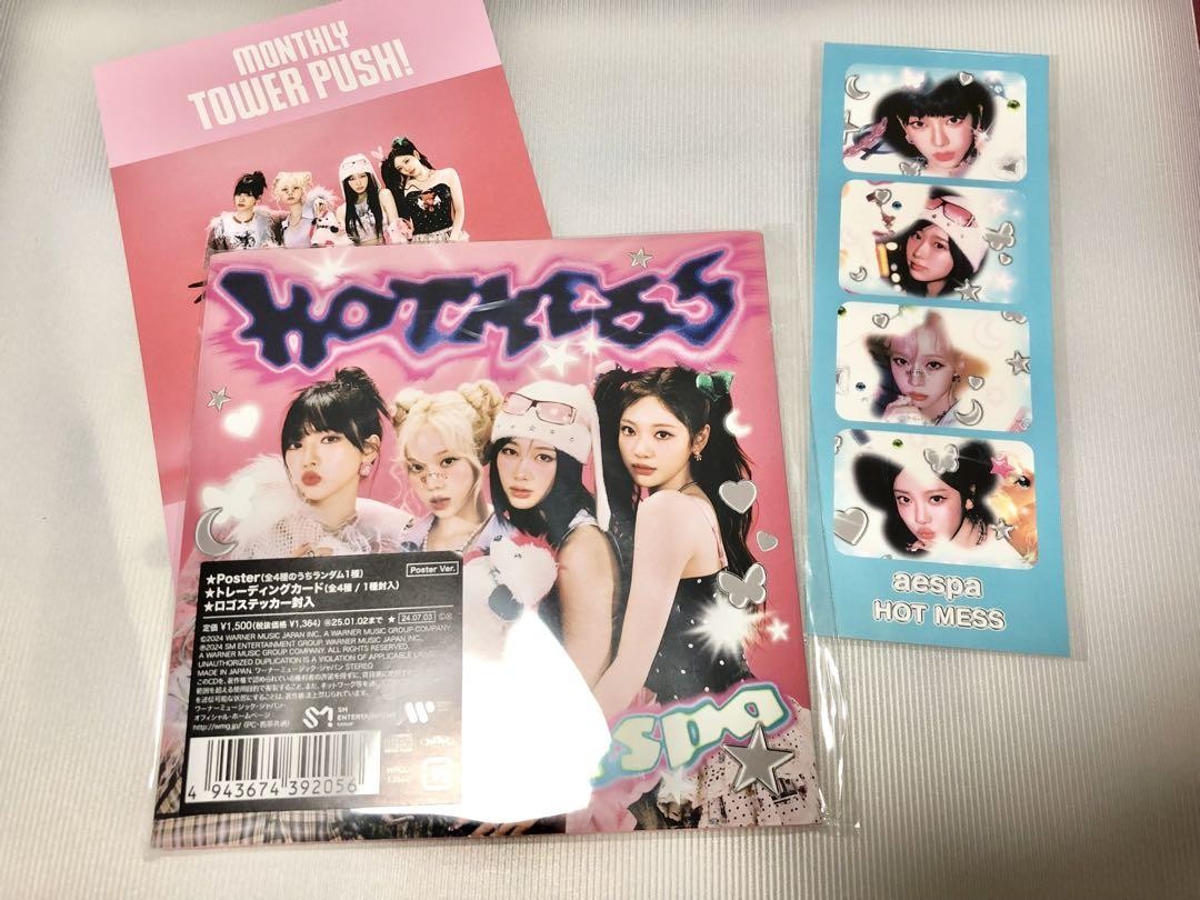 aespa Hot Mess アルバム　トレカ　カードケース aespa JAPAN 1st SINGLE Hot Mess ALBUM INCLUDED PHOTO CARD