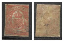 Oldenburg 1861 MiNr. 13 leicht angeschnitten rechts -gestempelt Michelwert &euro; 250