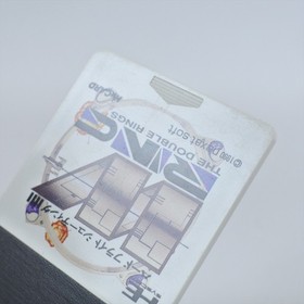 PC Engine Hu W RING Card Only 0479 pe