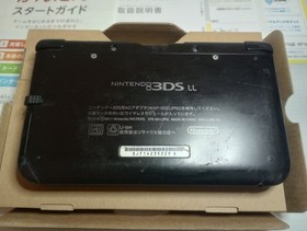 Nintendo 3DS LL Black | Japan | Charger And Stylus | US Seller