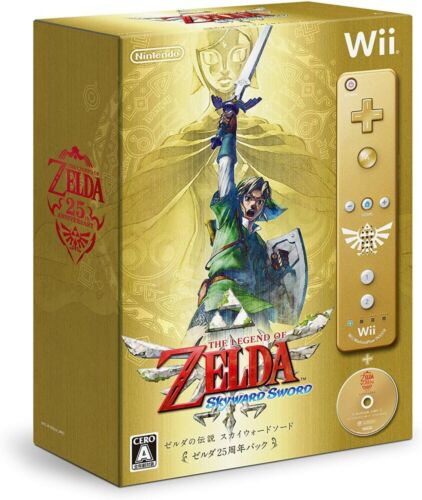Skyward Legend Of Zelda: Zelda 25th Anniversary Pack - Picture 1 of 7