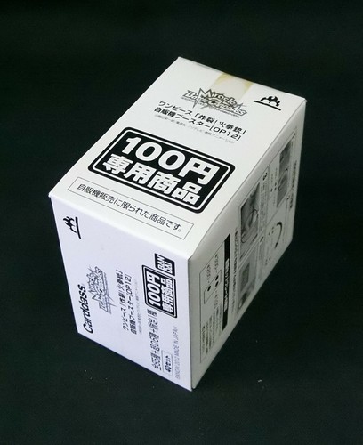 Miracle Battle Carddass One Piece Part 12 White Box Sealed Op12 Japanese Ebay