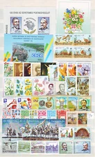 HUNGARY - 1994. Complete year set of  47 stamps and 3 souvenir sheets - MNH