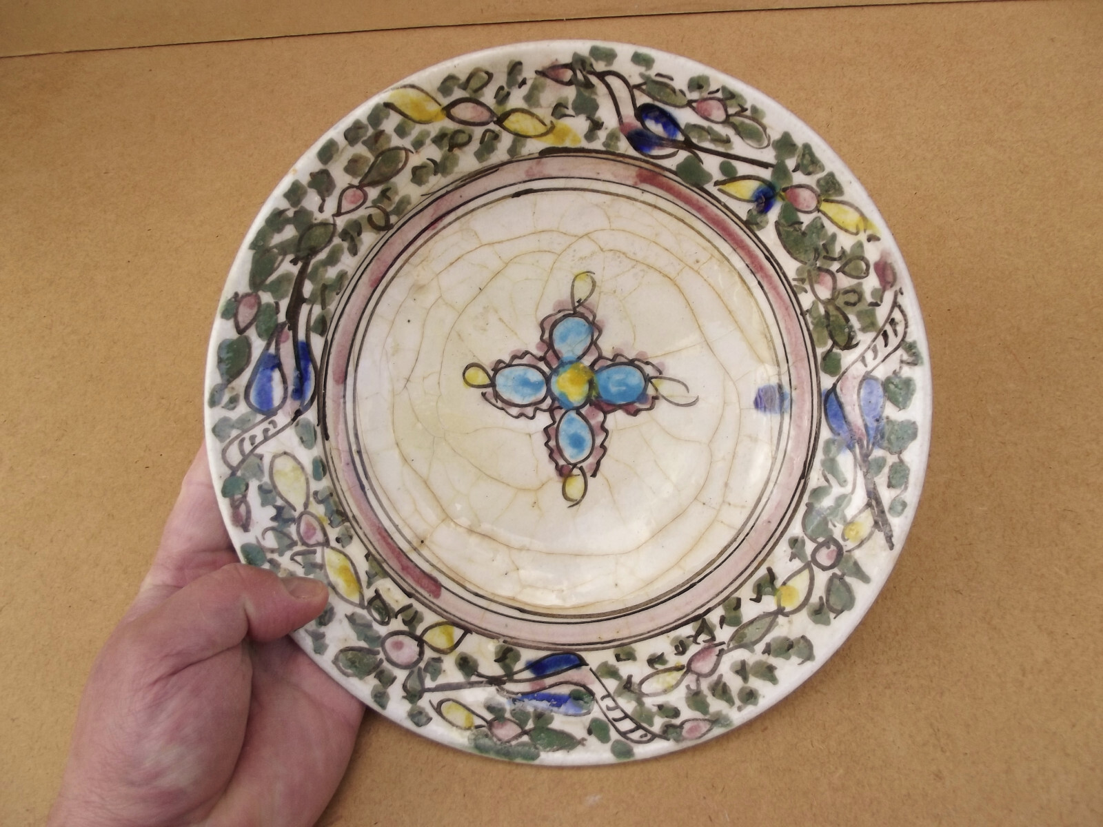Antique Iznik Turkey Ottoman Kajar Persian Ceramic Cup Dish To Determine
