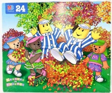RARE Bananas In Pajamas 1997 Puzzle ABC Kids TV Show Puzzle Party Complete 90s