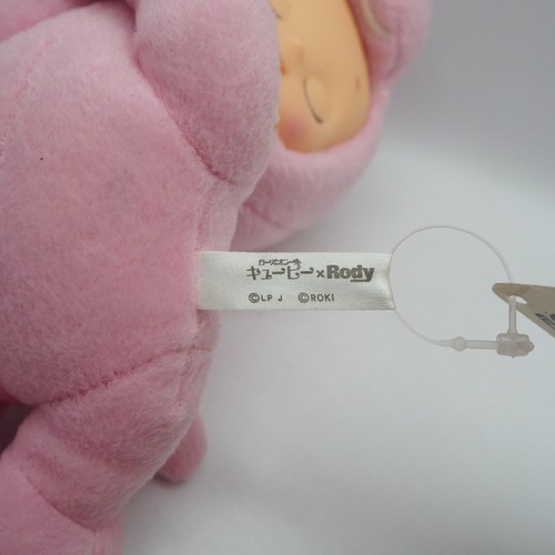 Kewpie X Rody C0505 Pink Sk Japan Plush 6" Sleeping TAG Toy Doll Rose O'Neill - Picture 8 of 10
