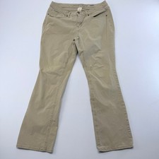 Faded Glory Ultimate Boot Khaki Tan Stretch Jeans Womens Size 16A Bootcut Pants