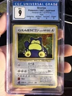 Pokemon TCG Snorlax 1997 Japanese Nintendo 64 CD Promo CGC 9 LIKE PSA 9!!