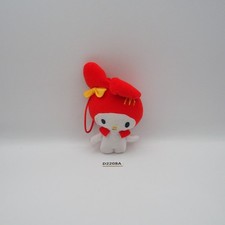 D2208A My Melody Sanrio McDonald's 2013 Strap mascot Plush 5" Toy Doll Japan
