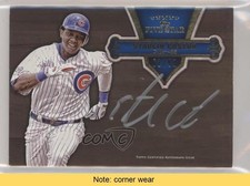 2012 Topps Five Star Silver Signatures 61/99 Starlin Castro Auto READ 1u6