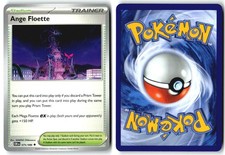 ANGE FLOETTE 075/086 Uncommon Chaos Rising Non Holo NM
