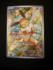 New ListingEevee #173 Pokemon Promo