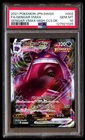 PSA 10 Gengar Vmax 002 Gengar Vmax High-class Deck Pokemon Japanese
