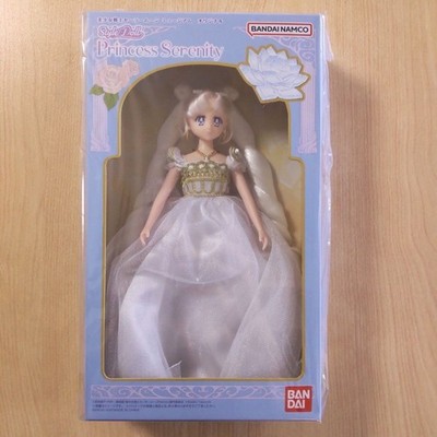 Sailor Moon Museum StyleDoll Princess Serenity Silver Hair Doll New Sealed