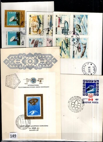 /// HUNGARY, ZAIRE, SALVADOR, MONGOLIA 1976 - 5 FDC - SPACE