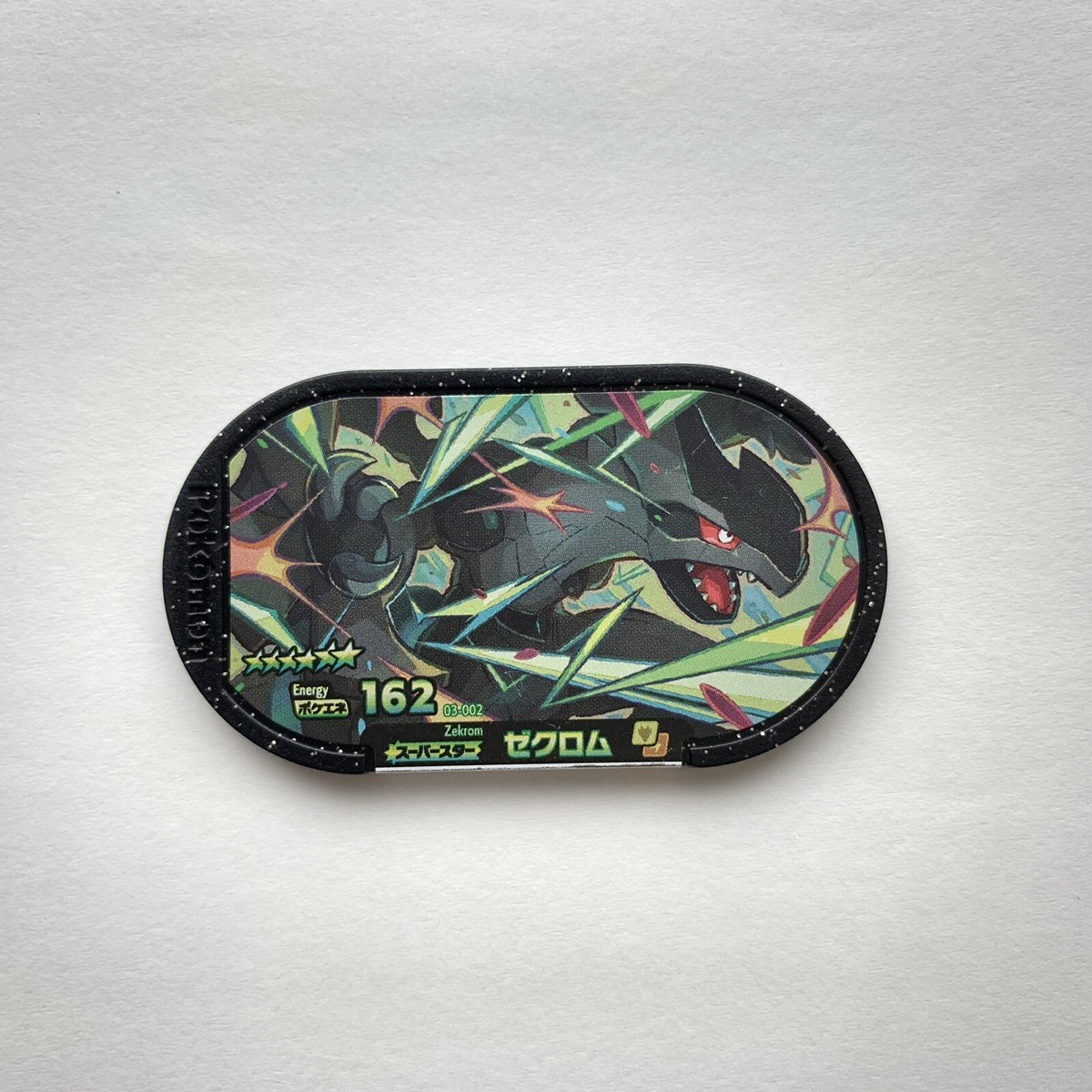 貝標本カタツムリEuhadra grata emurai sp黒色個体レアセット 貝標本カタツムリEuhadra grata emurai sp黒色個体レアセット 黒い