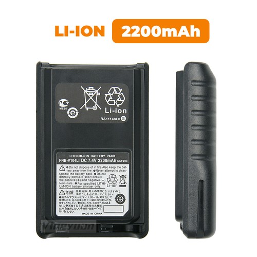 10-pak konwertera FNB-V104Li 2200mAh akumulator litowo-jonowy do radia Vertex VX230 VX231 VX234 - Zdjęcie 6 z 12