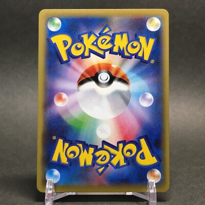 EX- Pokemon Card Espeon EX 084/080 SR XY9 2015 Holo Rare EX- Pokemon Card Espeon EX 084/080 SR XY9 2015 Holo Rare