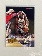 1996-97 NBA Hoops Clyde Drexler Hipnotized #H8