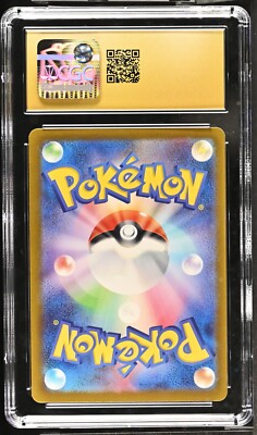 CGC Graded 10 Pristine Revavroom ex 085/108 Ruler ofthe Black